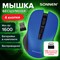 Мышь беспроводная с бесшумным кликом SONNEN V18, USB, 800/1200/1600 dpi, 4 кнопки, синяя, 513515 - фото 13598665