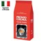 Кофе в зернах LAVAZZA "Pronto Crema" 1 кг, ИТАЛИЯ, 7821 - фото 13607751