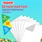 Картон белый А4 немелованный (матовый), 8 листов, в папке, ПИФАГОР, 200х290 мм, "Пингвин-рыболов", 129905 - фото 13610182