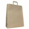 Крафт-пакет бумажный 24х14х29 см, плоские ручки, плотность 90 г/м2, 110517 - фото 13622064