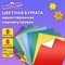 Цветная бумага А4 МЕЛОВАННАЯ ПЕРЛАМУТРОВАЯ, 8 листов 8 цветов, в папке, ЮНЛАНДИЯ, 200х290 мм, "ПОПУГАЙ", 111325 - фото 13626274