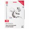 Бумага для черчения А4, 210х297 мм, 40 л., 200 г/м2, ватман ГОЗНАК КБФ, в коробке, BRAUBERG, 115623 - фото 13642110