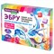 ЭБРУ набор для рисования на воде 9 цветов по 20 мл (60 картин), лоток А4, BRAUBERG HOBBY, 665355 - фото 13645793