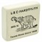 Ластик KOH-I-NOOR "Слон" 300/08, 54х48х16 мм, белый, прямоугольный, натуральный каучук, 0300008005KDRU - фото 13658532