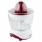 Соковыжималка для цитрусовых SCARLETT SC-JE50C06, 25 Вт, стакан 0,7 л, пластик, белый - фото 13666239