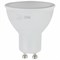 Лампа светодиодная ЭРА STD, 12 (110) Вт, цоколь GU10, софит, теплый белый свет, 35000 ч., LED MR16-12W-827-GU10, Б0040889 - фото 13666289
