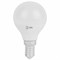 Лампа светодиодная ЭРА STD, 11 (100) Вт, цоколь E14, шар, холодный белый свет, 35000 ч., LED P45-11W-860-E14, Б0032990 - фото 13666297