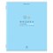 Тетрадь предметная "МИР ЗНАНИЙ" 36 л., обложка мелованная бумага, ФИЗИКА, клетка, BRAUBERG, 404603 - фото 13681205