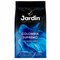 Кофе в зернах JARDIN "Colombia Supremo" 1 кг, арабика 100%, 0605-8 - фото 13681443