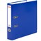 Папка-регистратор, покрытие пластик, 50 мм, ПРОЧНАЯ, с уголком, BRAUBERG, синяя, 226590 - фото 13695014
