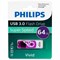 Флеш-диск 64 GB PHILIPS VIVID, разъем USB 3.0, фиолетовый, FM64FD00B/97 - фото 13695281