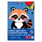 Набор картона БЕЛЫЙ + ЦВЕТНОЙ А4 немелованный, 10 листов (белый 4 листа + цветной 6 листов), в папке, BRAUBERG, 116631 - фото 13711051