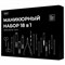 Универсальный набор для маникюра и педикюра 18 в 1 в футляре, STANDARD, черный карбон, WBZ (ВБЗ), 609487 - фото 13713371