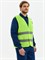 Жилет сигнальный ProfLineBase (тк.Полиэфир,60), желтый - фото 13741168