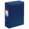 Короб архивный 330х245х100 мм, пластик разборный, до 900 листов, синий, 0,9 мм, BRAUBERG EXTRA, 272894 - фото 13745025