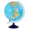 Глобус интерактивный + очки VR физический / политический Globen, 32 см, с подсветкой, INT13200288 - фото 13747231