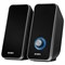 Колонки компьютерные SVEN 325, 2.0, 2х3 Вт, пластик, черные, SV-014643 - фото 13747880