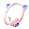 Наушники беспроводные игровые накладные, с ушками, светящиеся, розовые DASWERK (ДАСВЕРК) VZV-23M, 513799 - фото 13747935