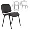 Стул для персонала и посетителей "ИЗО", черный каркас, кожзаменитель черный, Z-11 - фото 13747989