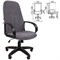 Кресло офисное "Универсал", СН 727, серое, 1095994 - фото 13748012