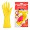 Перчатки МНОГОРАЗОВЫЕ латексные с хлопчатобумажным напылением, размер 9-10, XL (очень большой), вес 61 г, желтые, KOMFI, DGL027P - фото 13750571