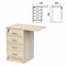 Тумба приставная "Арго", 730х450х760 мм, 4 ящика, замок, ясень шимо (КОМПЛЕКТ) - фото 13751039