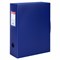 Короб архивный 330х245х100 мм, пластик разборный, до 900 листов, синий, 0,9 мм, BRAUBERG EXTRA, 272894 - фото 13757106