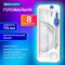 Готовальня BRAUBERG SCHOOL KIT, 8 предметов, циркуль 115 мм, чертежные принадлежности, металлический пенал со справочными материалами,210712 - фото 13758427