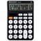 Калькулятор настольный BRAUBERG STYLE-12-BK (157х106 мм), 12 разрядов, двойное питание, ЧЕРНЫЙ, 272965 - фото 13767753