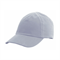 Каскетка защитная РОСОМЗ™ RZ FavoriT CAP, серая 95511 - фото 13769018