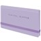 Еженедельник недатированный с резинкой 171х93 мм, BRAUBERG, твердый, 64 л., "Minimal", сиреневый, 116308 - фото 13770329