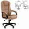 Кресло офисное Chairman CH 600, велюр, бежевое, 7158673 - фото 14694735