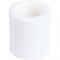 Муфта ppr VALTEC VTp.703.0.020 - фото 14707584