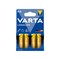 Батарейки Varta LONGLIFE - фото 14711019