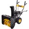 Бензиновый снегоуборщик HUTER SGC 4100 - фото 14720432