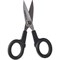 Малые ножницы по металлу FORCE 6983 - фото 14721936
