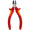 Бокорезы KNIPEX kn-7006125 - фото 14724687