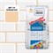 Затирка для швов MAPEI ULTRACOLOR PLUS №132 - фото 14747666