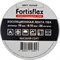 Изолента Fortisflex 71231 - фото 14757546