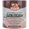 Алкидно-уретановая быстросохнущая эмаль для пола Olecolor 4300007480 - фото 14758960