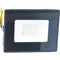 Светодиодный прожектор RSV SFL-3-10W-6500K-IP65 - фото 14772926