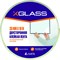 Двусторонняя клейкая лента XGLASS 160448 - фото 14773319