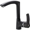 Смеситель для кухни VIGRO VG903 антрацит - фото 14773595