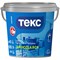 Моющаяся вододисперсионная краска ТЕКС профи - фото 14775403