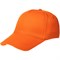 Бейсболка ProfLineBase, оранжевый - фото 14816609