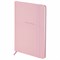 Блокнот с резинкой в клетку 96 л., А5 145х203 мм, твердая обложка, BRAUBERG, "Minimal", розовый, 116319 - фото 14824116