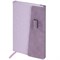 Ежедневник недатированный А5 145х215 мм, BRAUBERG "Stitch", под кожу, магнит, 160 л., сиреневый, 116589 - фото 14824123