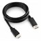 Экранированный кабель Cablexpert CC-DP-HDMI-6 - фото 14878419