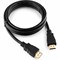Кабель Cablexpert CC-HDMI4-6 - фото 14884654