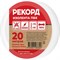 Изолента Рекорд 24414 - фото 14893249